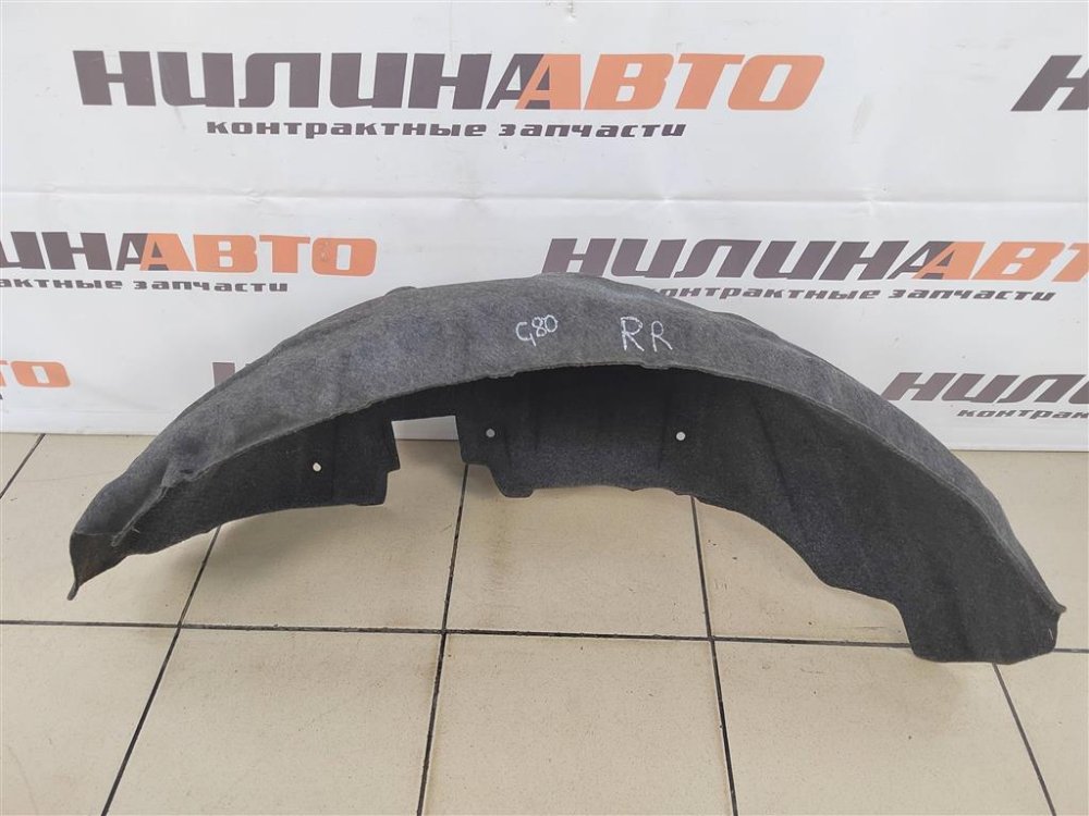 Подкрылок, 1000 рублей, Москва