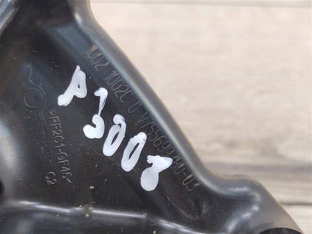 Помпа, 1200 рублей, Москва