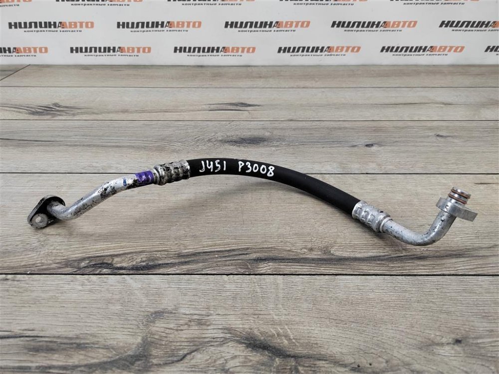 Трубка кондиционера, 500 рублей, Москва