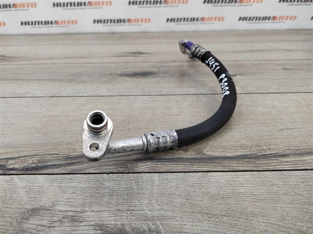 Трубка кондиционера, 500 рублей, Москва