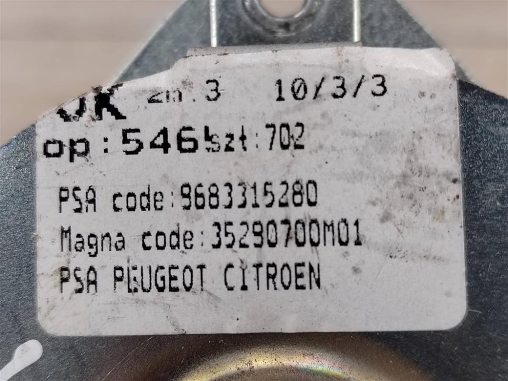 Ограничитель двери, 750 рублей, Москва