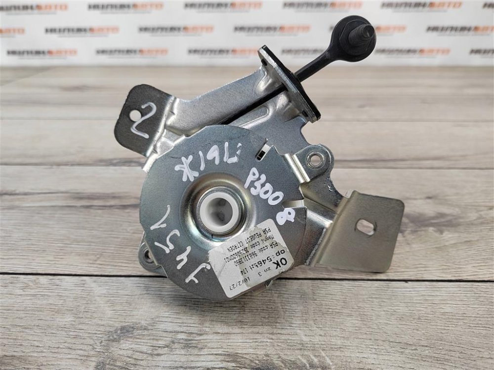 Ограничитель двери, 750 рублей, Москва