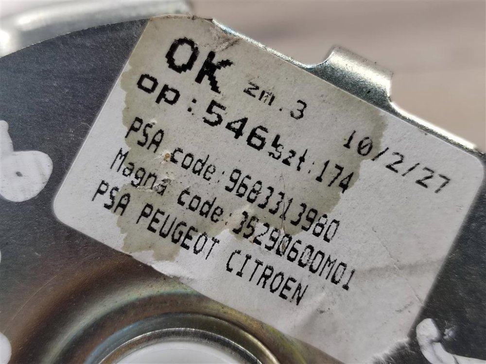 Ограничитель двери, 750 рублей, Москва