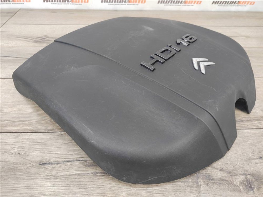 Накладка двигателя, 1000 рублей, Москва