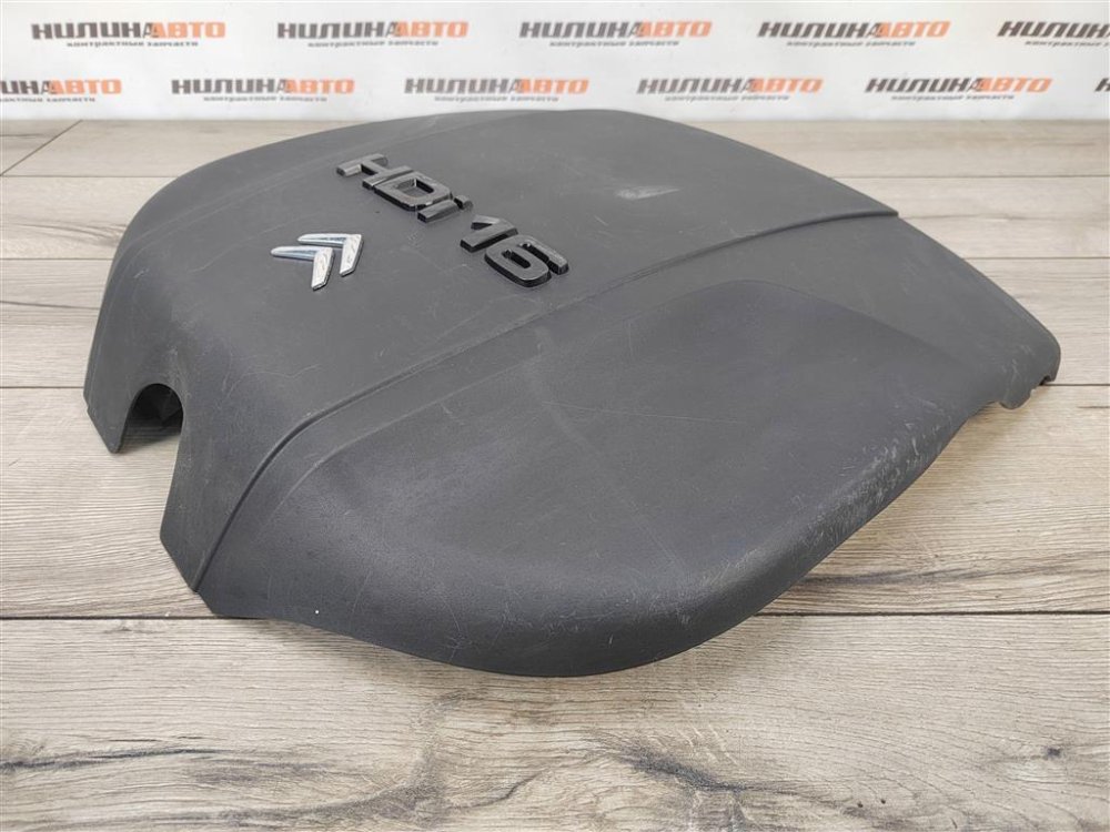 Накладка двигателя, 1000 рублей, Москва