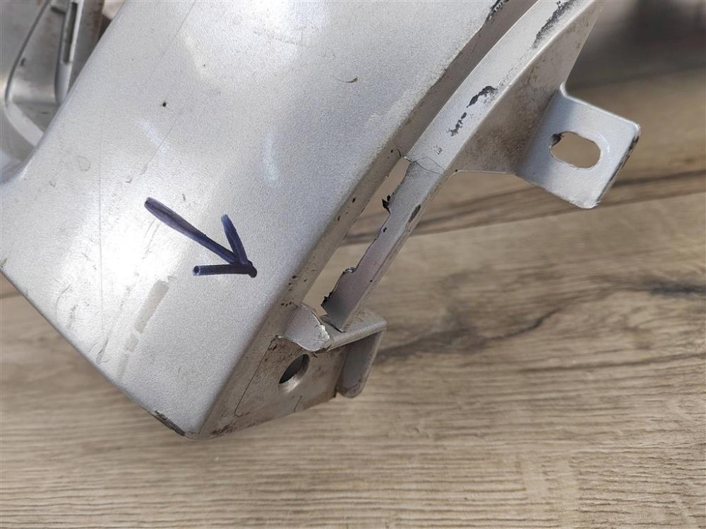 Бампер, 1500 рублей, Москва