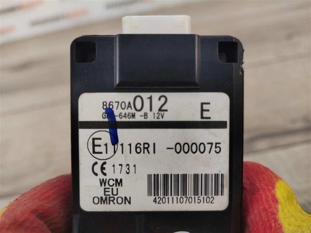 Антенна иммобилайзера, 600 рублей, Москва