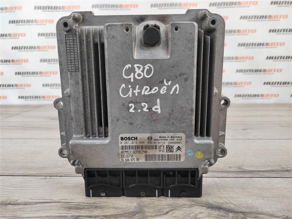 Блок управления двигателем, 4000 рублей, Москва