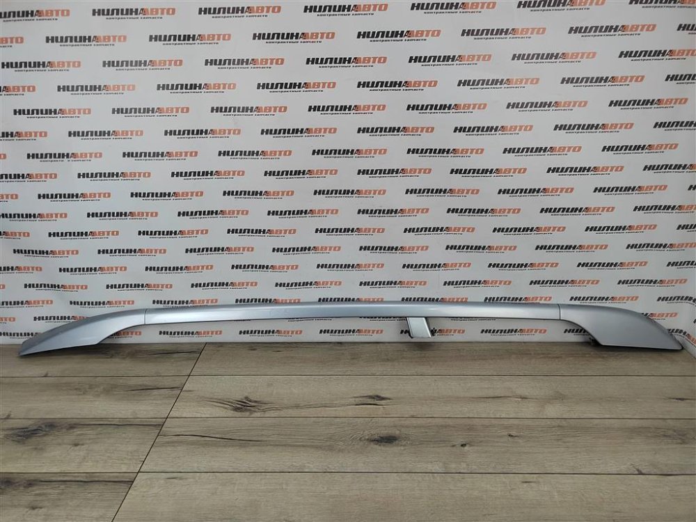 Рейлинг, 1500 рублей, Москва