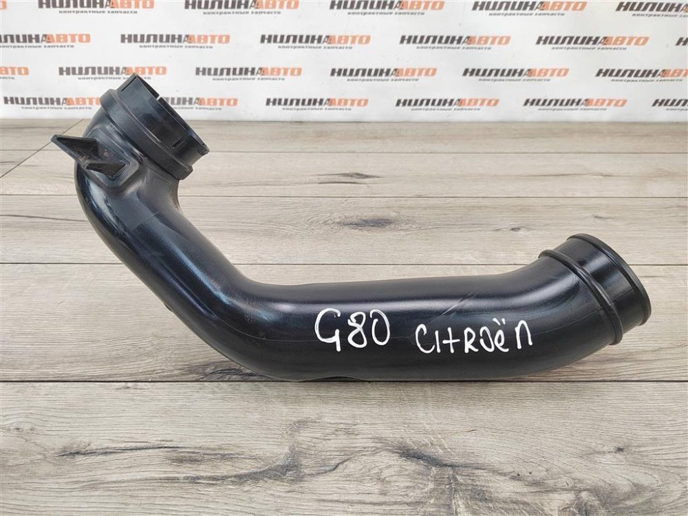 Патрубок турбины, 750 рублей, Москва