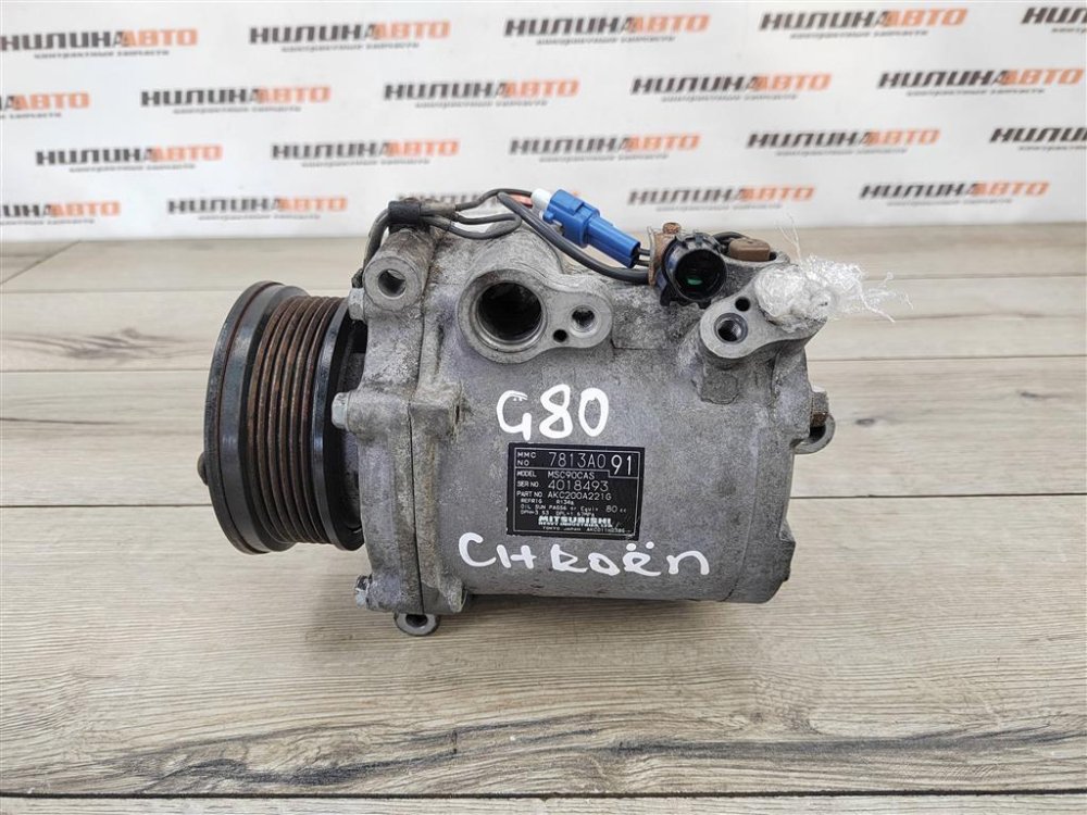 Компрессор кондиционера, 5900 рублей, Москва