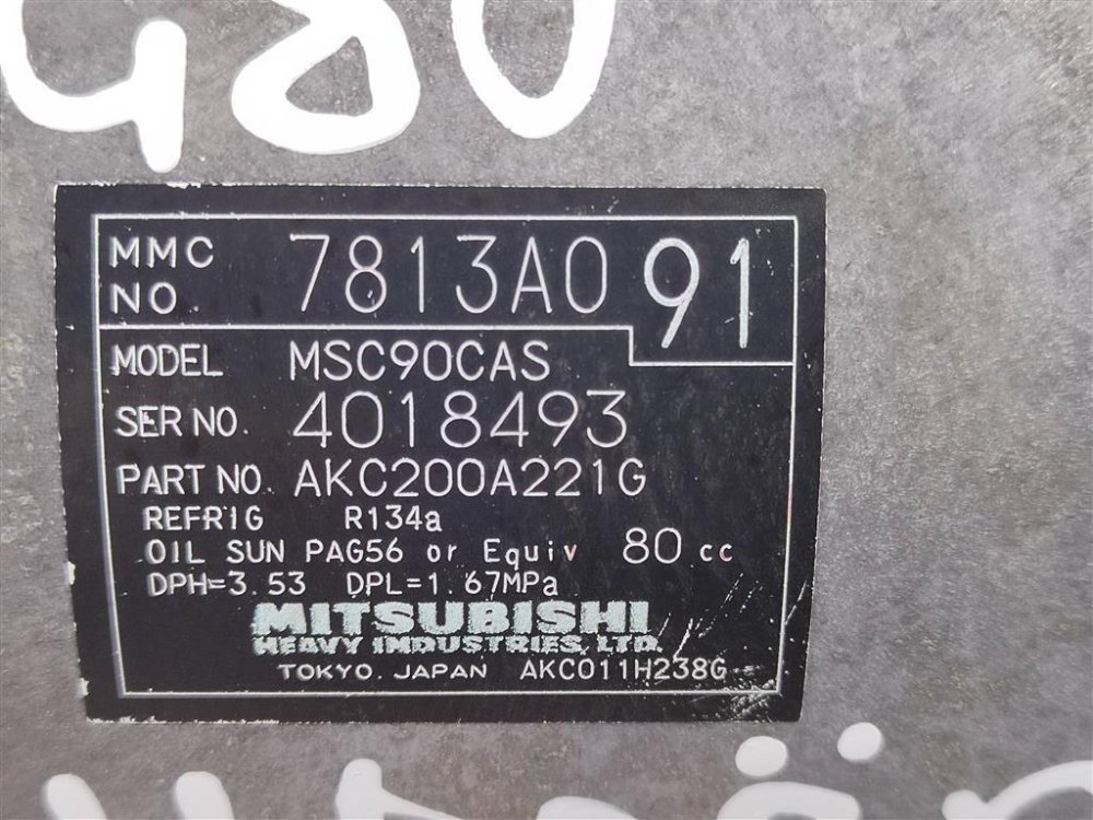 Компрессор кондиционера, 5900 рублей, Москва