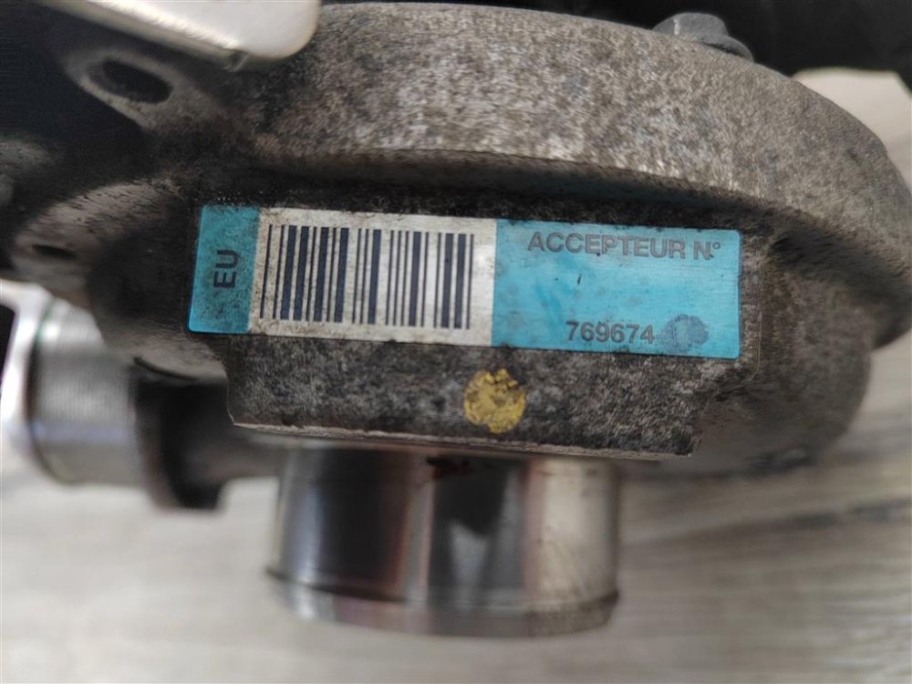 Турбина, 9500 рублей, Москва