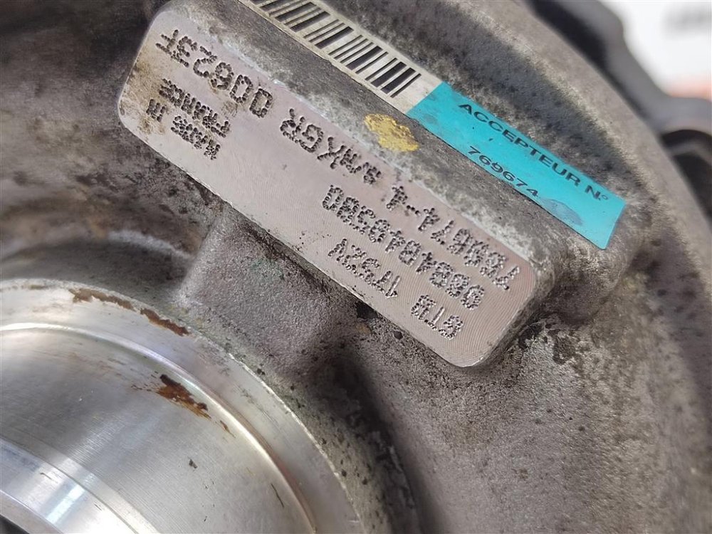 Турбина, 9500 рублей, Москва