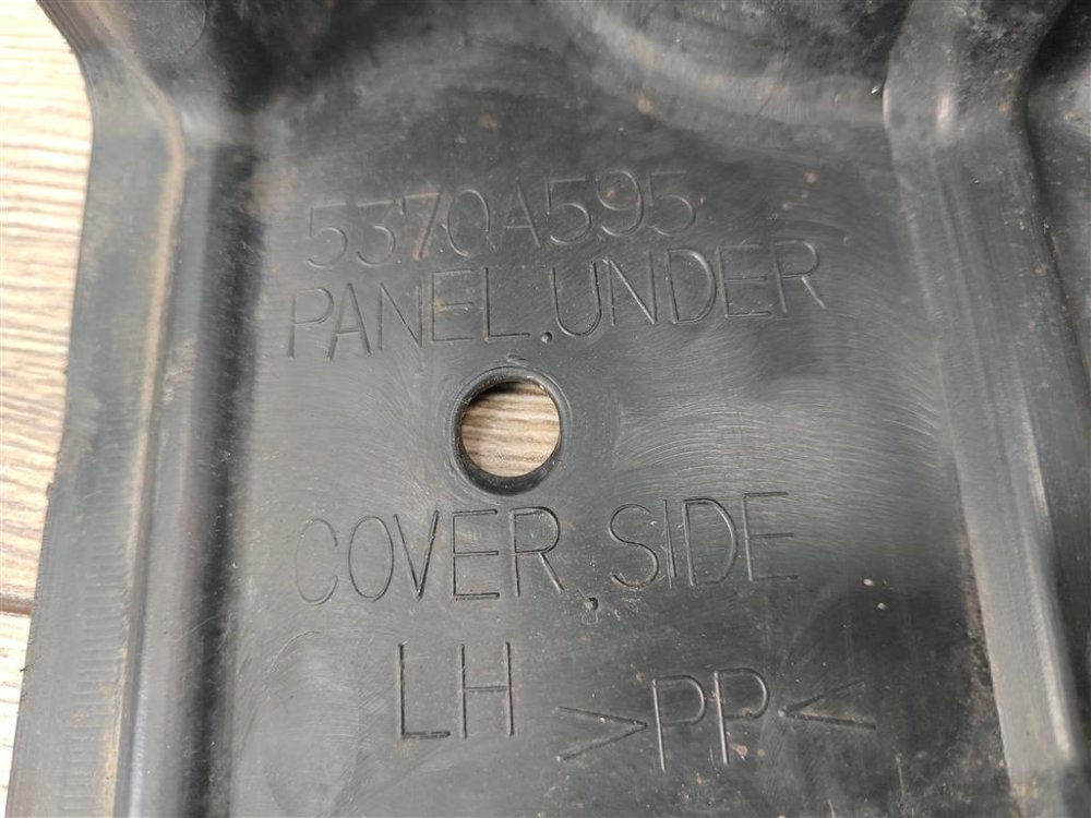 Защита двигателя, 1300 рублей, Москва