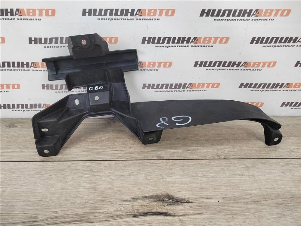 Кронштейн, 1000 рублей, Москва