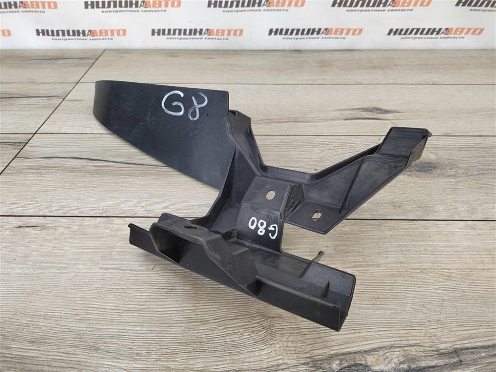 Кронштейн, 1000 рублей, Москва