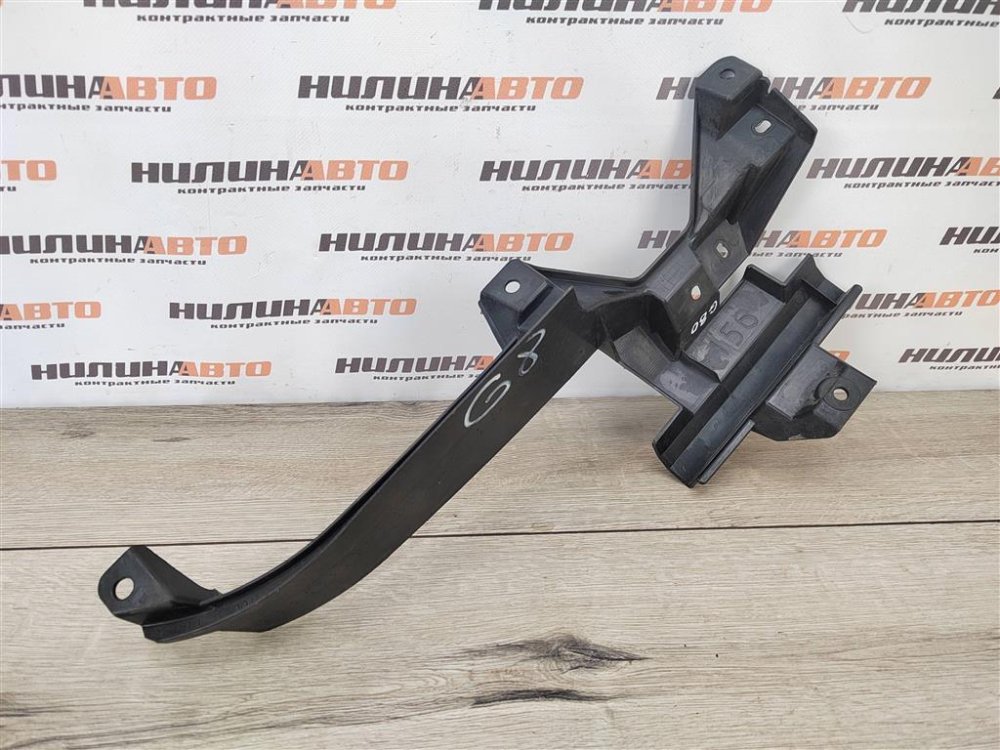 Кронштейн, 1000 рублей, Москва