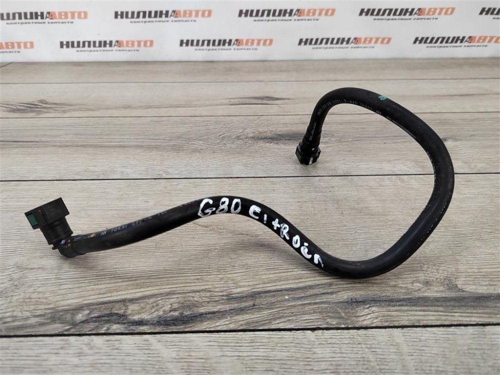 Трубка топливная, 600 рублей, Москва