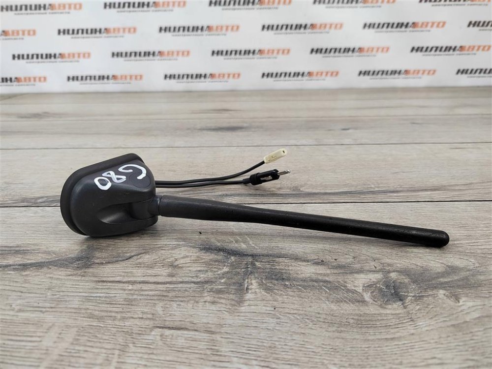 Антенна, 1000 рублей, Москва