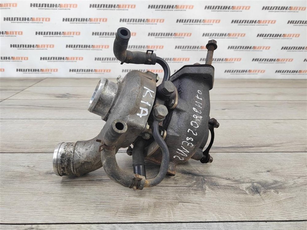 Турбина, 6000 рублей, Москва