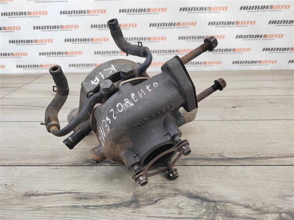 Турбина, 6000 рублей, Москва