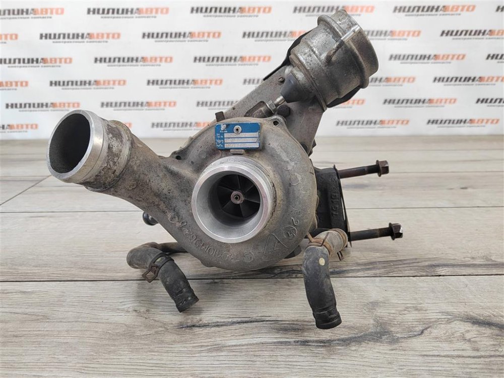 Турбина, 6000 рублей, Москва