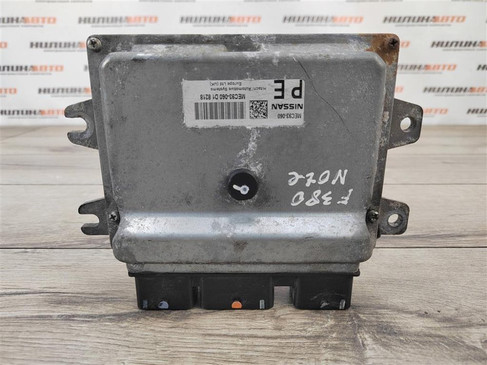 Блок управления двигателем, 3200 рублей, Москва