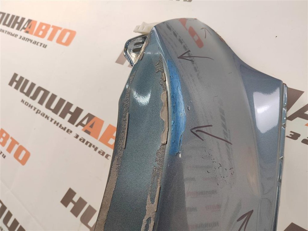 Крыло, 3500 рублей, Москва