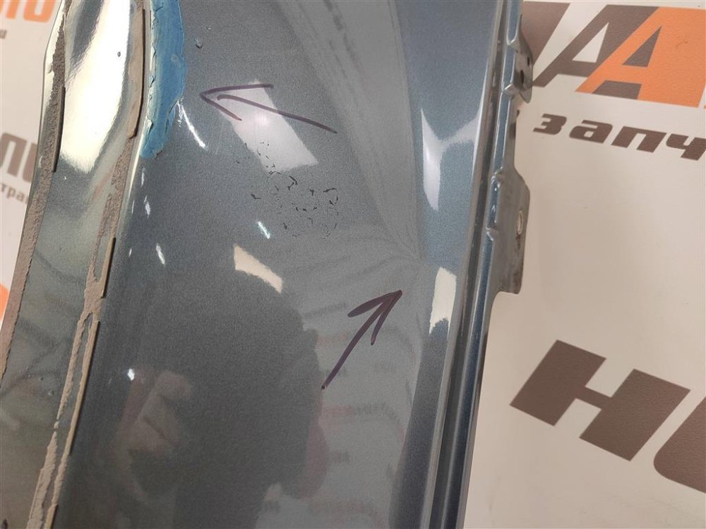 Крыло, 3500 рублей, Москва