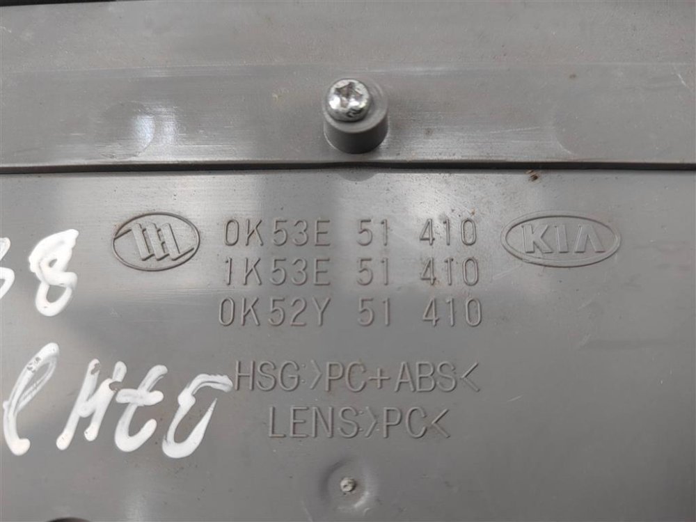 Плафон салона, 2800 рублей, Москва