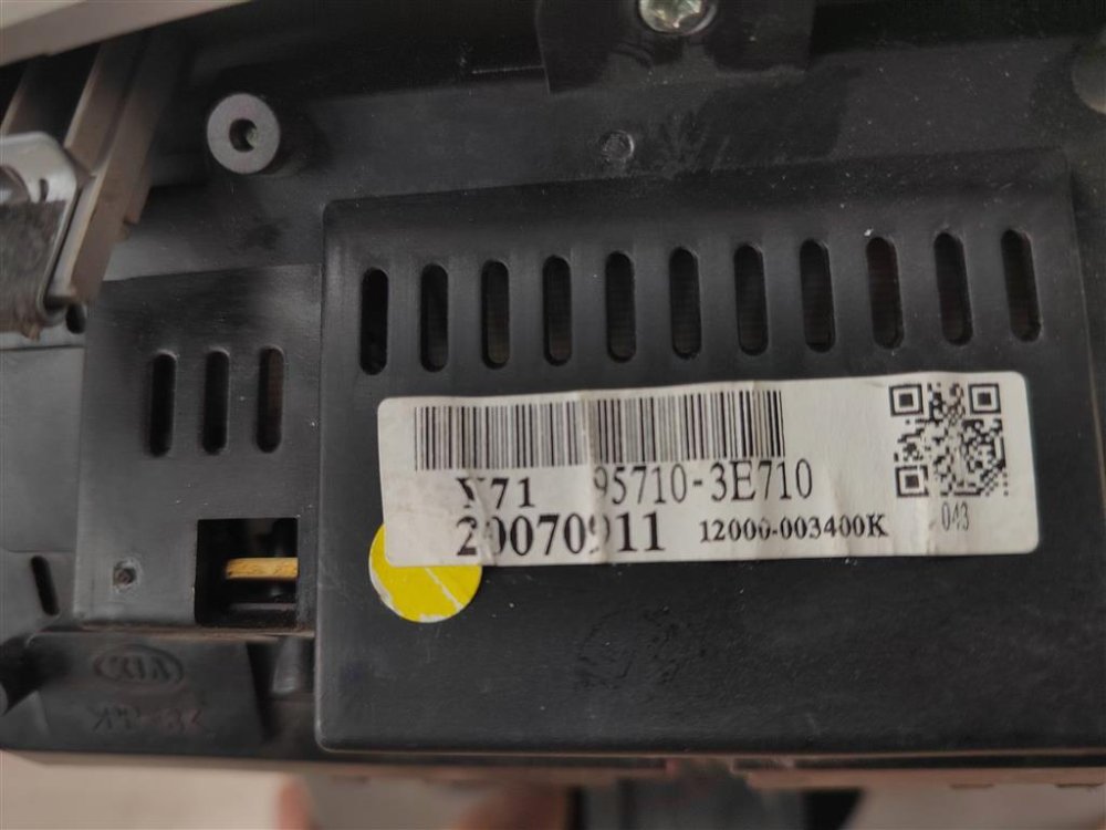 Плафон салона, 2800 рублей, Москва