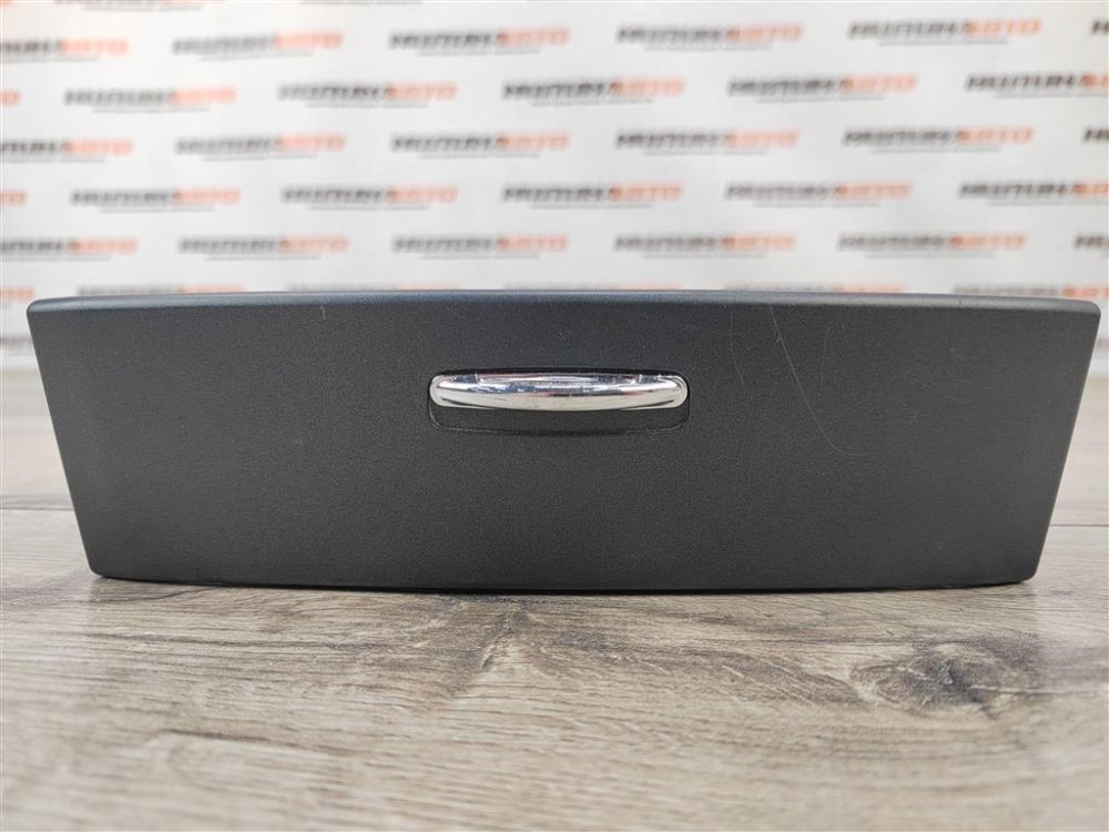 Ящик передней консоли, 1000 рублей, Москва