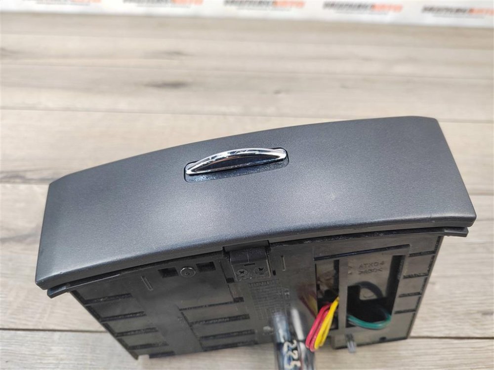 Пепельница, 500 рублей, Москва