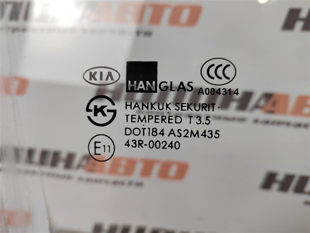 Стекло двери, 900 рублей, Москва