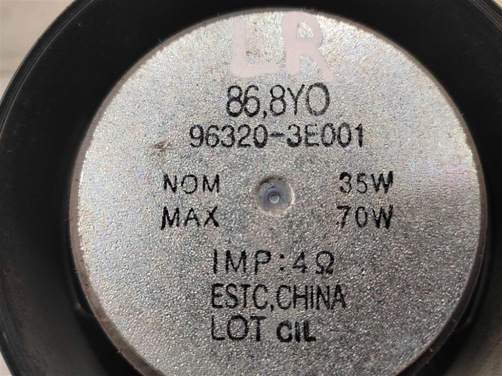 Динамик, 500 рублей, Москва