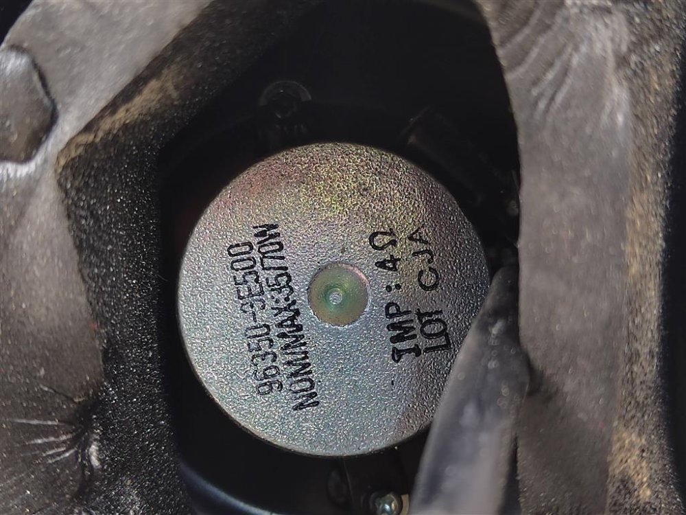 Динамик, 500 рублей, Москва