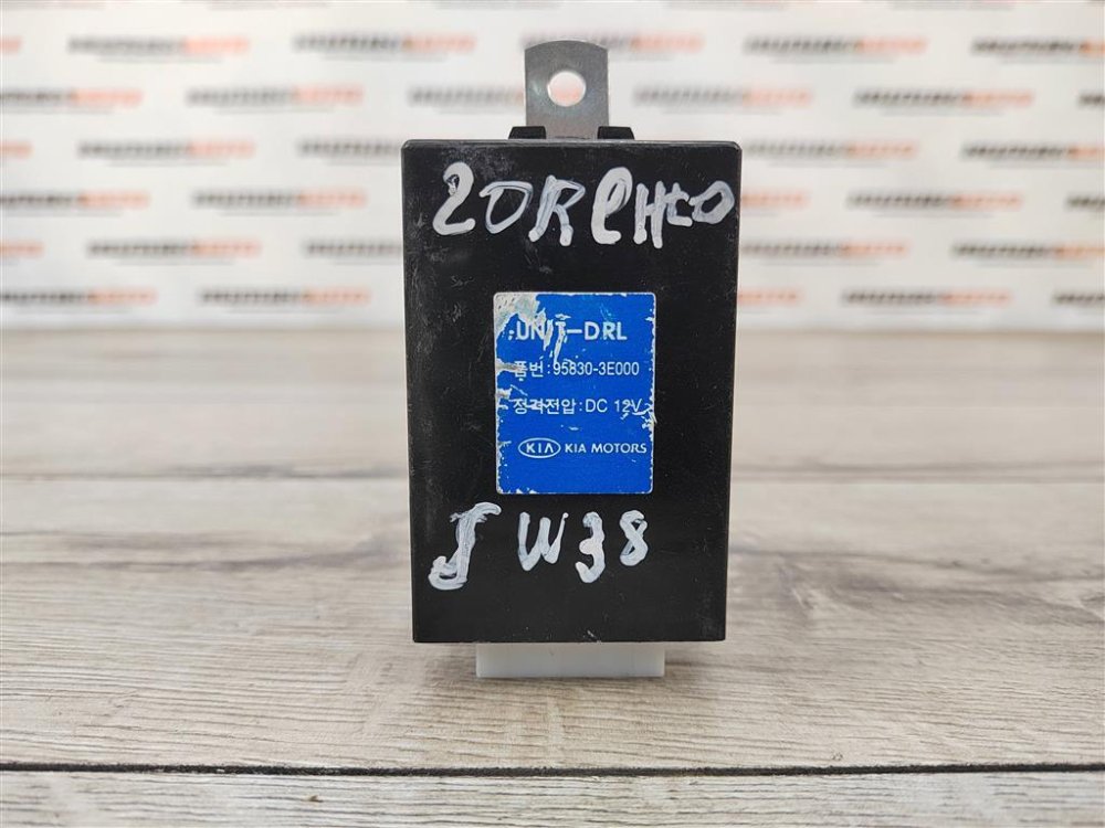 Блок электронный, 900 рублей, Москва