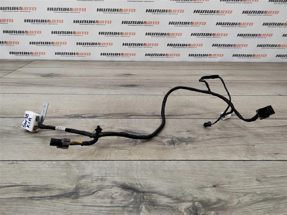 Проводка, 700 рублей, Москва