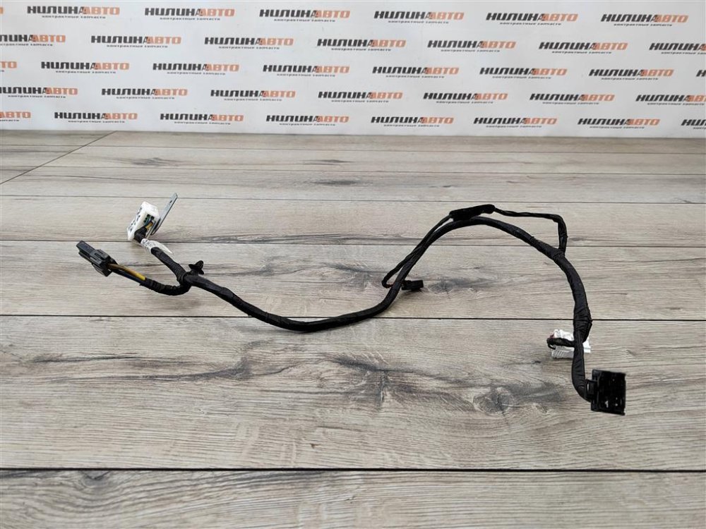 Проводка, 700 рублей, Москва