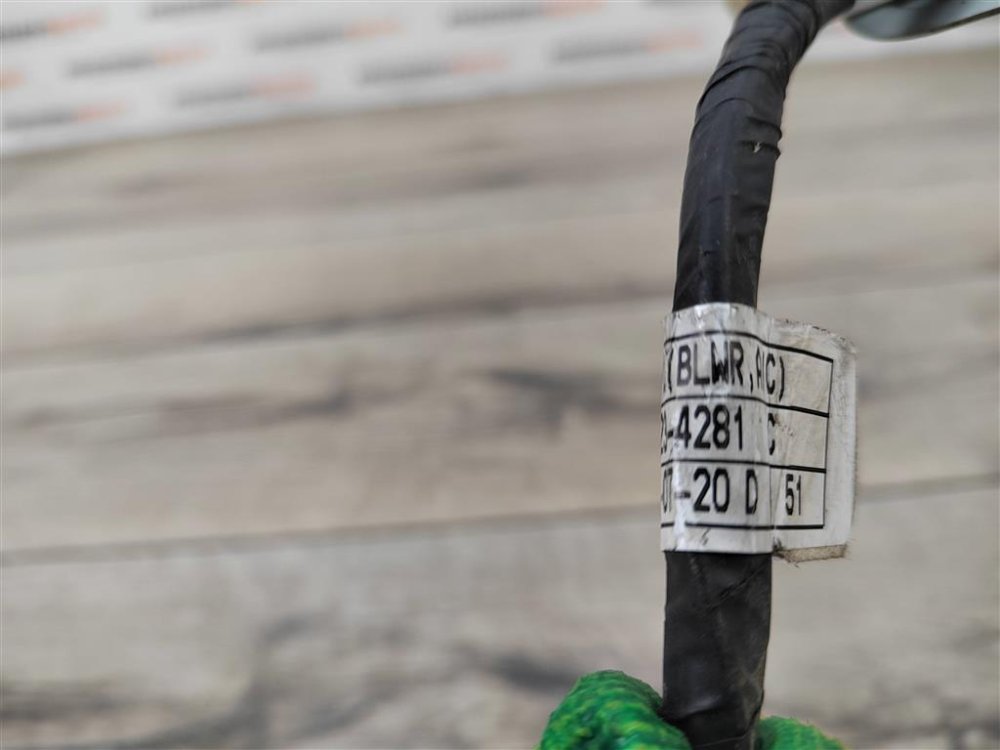 Проводка, 700 рублей, Москва