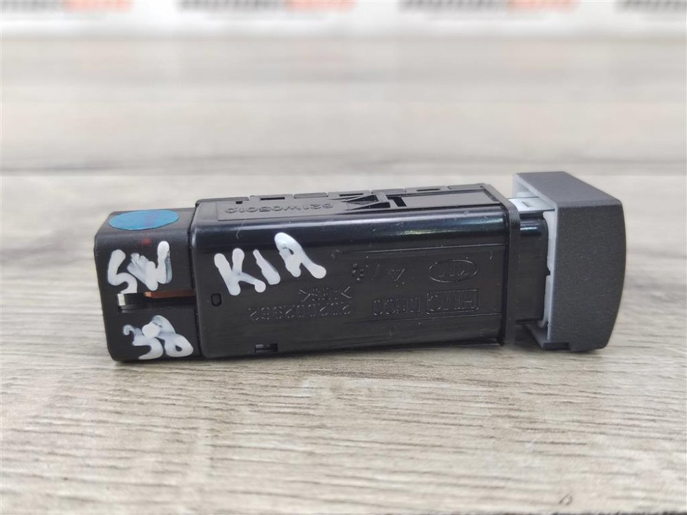 Кнопка омывателя фар, 500 рублей, Москва