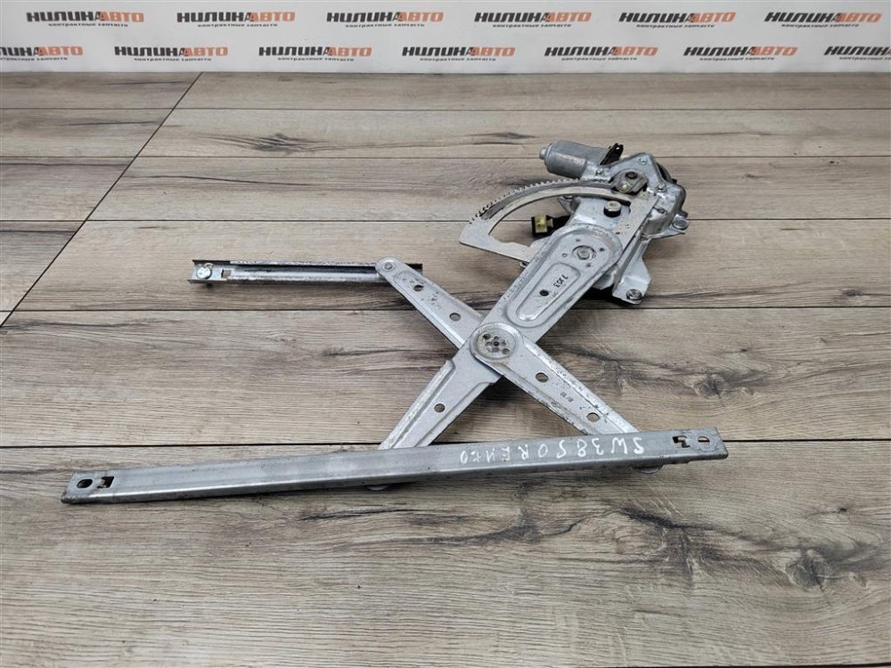 Стеклоподъемник, 500 рублей, Москва