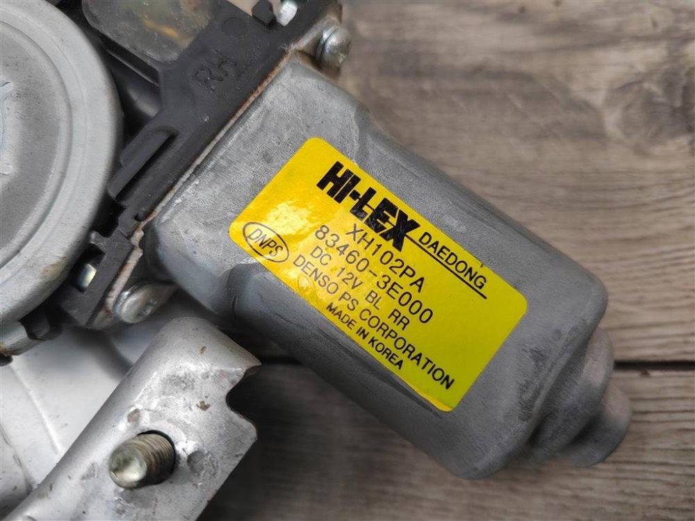 Стеклоподъемник, 500 рублей, Москва