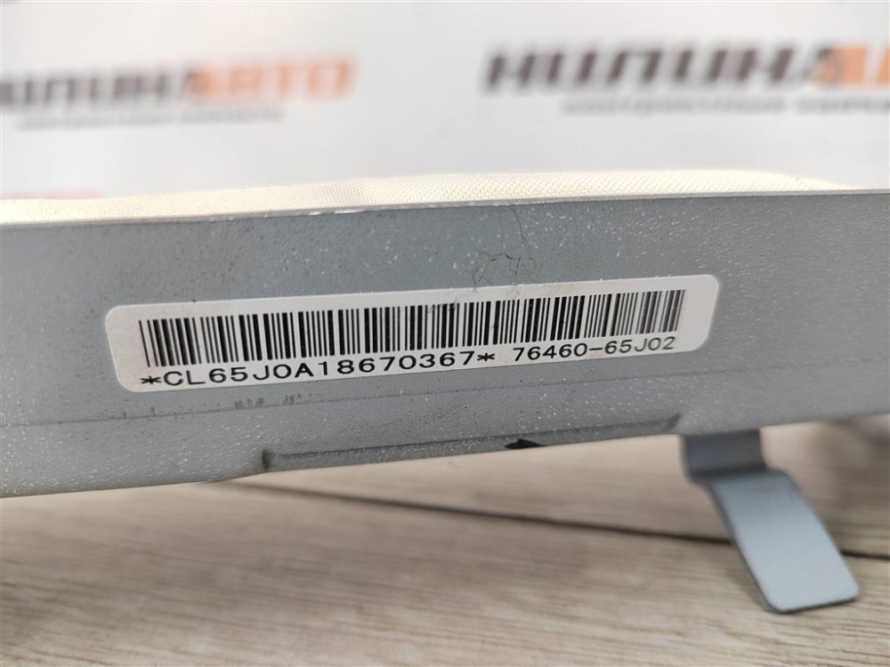 Подушка безопасности боковая, 1400 рублей, Москва