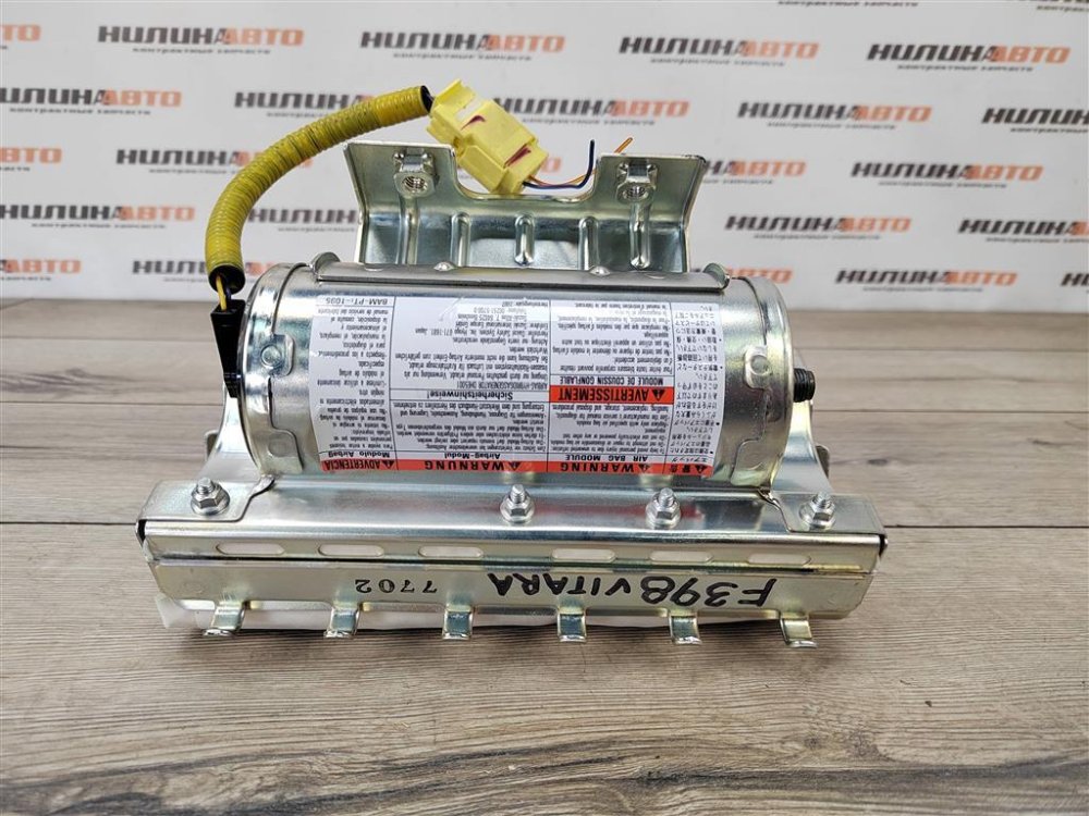 Подушка безопасности в торпедо, 1500 рублей, Москва