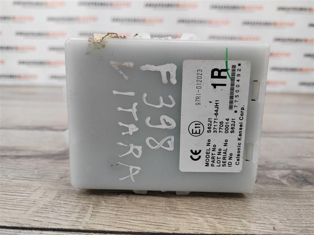 Блок управления бесключевого доступа, 1300 рублей, Москва