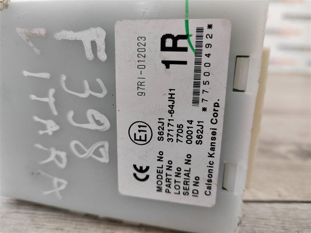 Блок управления бесключевого доступа, 1300 рублей, Москва