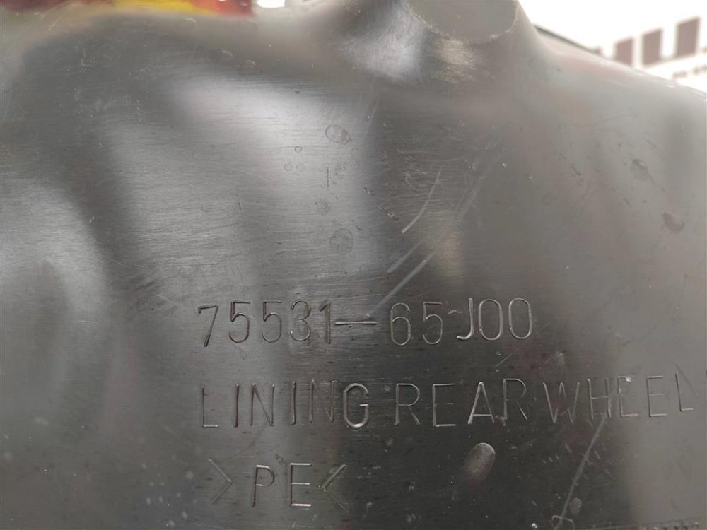 Подкрылок, 700 рублей, Москва