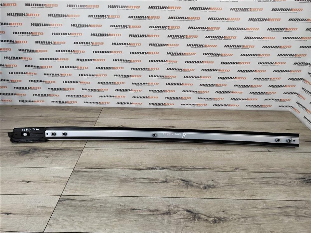 Рейлинг, 3500 рублей, Москва